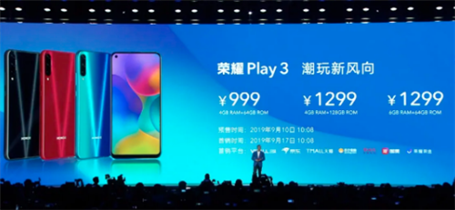 harga honor play 3 harga honor play 3