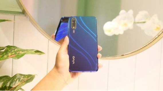 Fitur Rahasia vivo S1 yang Bikin Anak Muda Makin Eksis