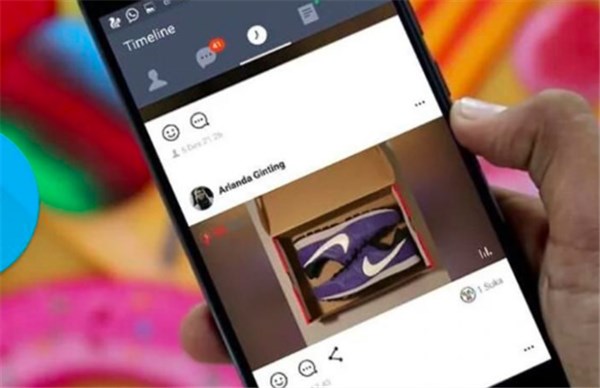 cara download video di line cara download video di line