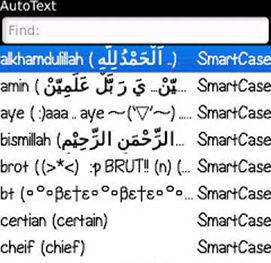 Cara Membuat Tulisan Arab Pada HP Blackberry BB Auto Text Cara Membuat Tulisan Arab Pada HP Blackberry BB Auto Text